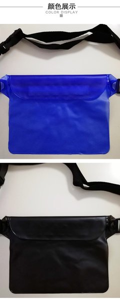 戶外休閑運(yùn)動(dòng)腰包與防水方案 從游泳手機(jī)袋到平板防水腰包的批發(fā)選擇